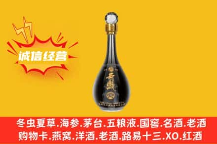 淮北回收西凤酒